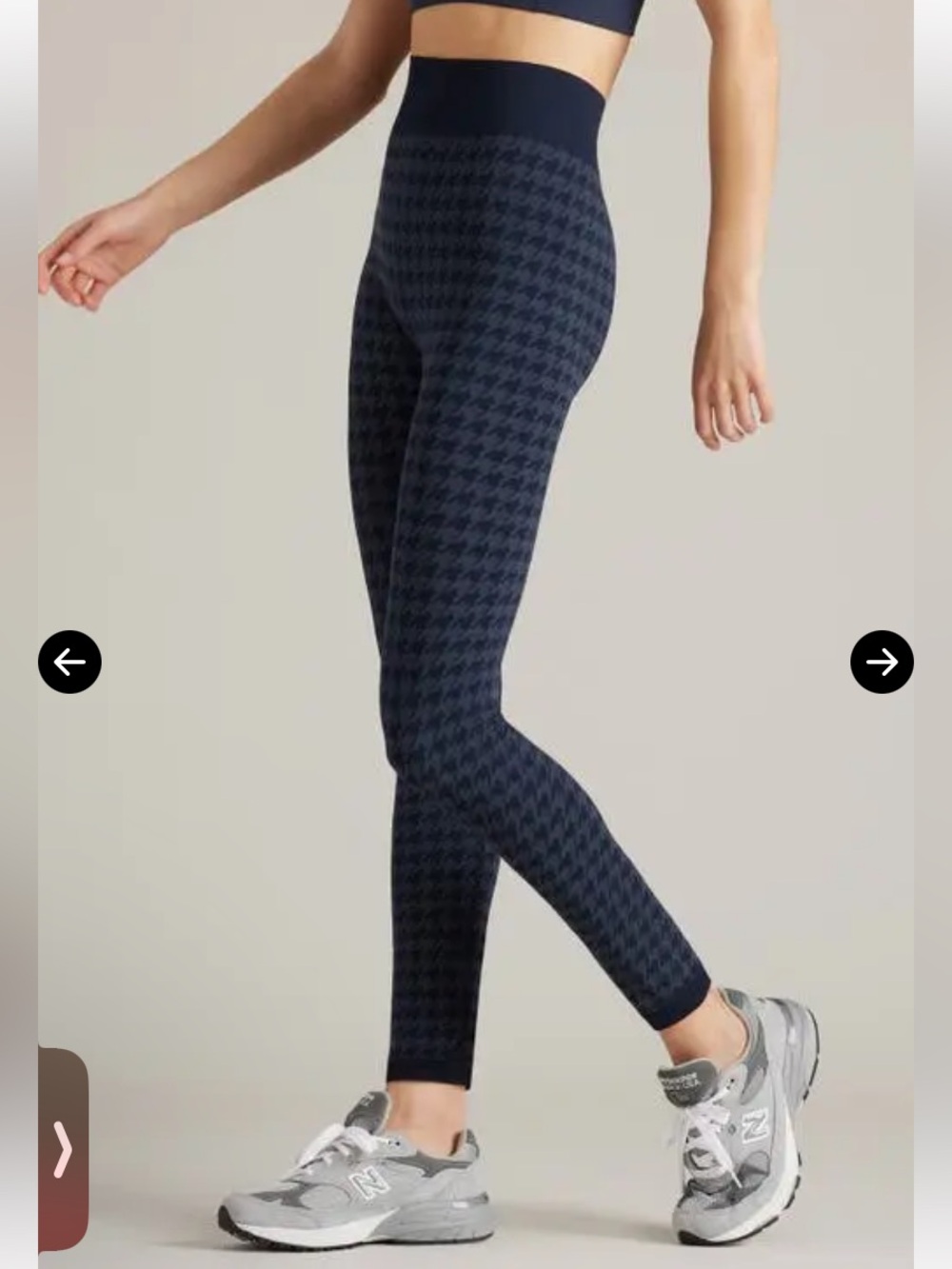 Rhône Houndstooth Seamless Base Layer Leggings in Dark Navy